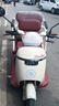 愛瑪電動三輪車星瀚60V20Ah大動力長續(xù)航80km家用可帶棚小型雙座舒適 源彩焦糖紅 曬單實(shí)拍圖