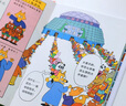 怪杰佐羅力系列全套30冊一二三四五六七輯拼音橋梁書小學(xué)生課外閱讀偵探類書籍兒童漫畫故事書一年級繪本3-5-6歲小孩子閱讀硬殼精裝蒲蒲蘭繪本館系列 怪杰佐羅力橋梁書第一輯（全彩版1-4） 曬單實拍圖