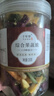 運果鼠混合裝果蔬脆蔬菜干非油炸無(wú)油低無(wú)糖精脂肪卡熱量零食 2罐綜合果蔬脆18種混合500克 曬單實(shí)拍圖