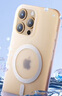 摩米士適用iphone16promax手機(jī)殼蘋果16promax保護(hù)套磁吸透明超薄裸機(jī)手感MagSafe充電 半透白色【不發(fā)黃】磨砂涂層抗指紋 iPhone16plus 曬單實(shí)拍圖