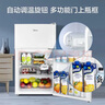 美的（Midea）88升迷你雙開門小冰箱租房宿舍辦公室小型家用雙溫可冷凍冷藏節(jié)能BCD-88CM 曬單實(shí)拍圖