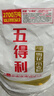五得利五得利 八星雪花小麥粉5kg 曬單實(shí)拍圖