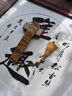 湖穎 金絲楠木書簽禮物文創(chuàng)送老師古典中國(guó)風(fēng)高檔精致文創(chuàng)大學(xué)紀(jì)念品國(guó)風(fēng)創(chuàng)意古風(fēng)高顏值禮盒 曬單實(shí)拍圖
