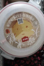 索菲亞冰淇淋 茉莉玫瓏瓜口味綠茶風(fēng)味冰糕冰激凌 雪糕冷飲 450g*1碗 曬單實(shí)拍圖