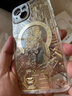 魔贊光耀千年 iPhone 手機(jī)殼 iPhone 14 光耀 黃金面具蘋果手機(jī)殼 曬單實(shí)拍圖