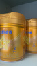 飛鶴星飛帆卓睿幼兒配方奶粉3段(1-3歲)750g*6 28天新鮮直達 育兒補貼 曬單實拍圖