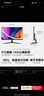 HKC 27英寸IPS面板144Hz高刷1080P低藍(lán)光99%sRGB廣色域HDMI電競(jìng)家用電子書商務(wù)辦公電腦顯示器V2719 曬單實(shí)拍圖