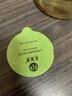 正璽堂桑葉雙瓜茶血糖2型糖尿人食品苦蕎苦瓜山楂養(yǎng)生茶父親節(jié)禮物實(shí)用 曬單實(shí)拍圖