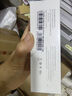 索愛（soaiy）BFB ST6Pro開放式藍牙耳機 不入耳掛耳式耳機 長續(xù)航跑步音樂通話 適用蘋果華為小米 ST6Pro-油彩白 曬單實拍圖