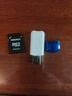 S 斯洛普 THROPE讀卡器usb3.0高速多功能多合一sd內(nèi)存卡tf轉(zhuǎn)換器typec電腦插卡u盤一體otg車載通用適用于相機(jī)手機(jī) 【活動(dòng)款】白色2.0【SD/TF卡二合一】 曬單實(shí)拍圖