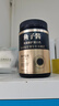 章華（SAVOL）絲精魚(yú)子醬染燙修護(hù)發(fā)膜透明質(zhì)酸護(hù)發(fā)素補(bǔ)水營(yíng)養(yǎng) 魚(yú)子醬染燙修護(hù)發(fā)膜 1L 1瓶 裝 曬單實(shí)拍圖