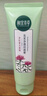相宜本草去死皮啫喱68g（潔面 洗面奶 去角質(zhì)）七夕 曬單實拍圖