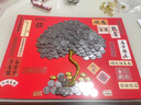 喆煒發(fā)財(cái)樹(shù)相框diy材料 臥室材料相框臺(tái)網(wǎng)新款開(kāi)業(yè)裝飾畫(huà)禮物手工朋友 款式1(擰好樹(shù)干發(fā)貨)送禮袋 8寸  17乘22cm(自備硬幣) 曬單實(shí)拍圖
