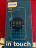 飛利浦（PHILIPS）E6220A 老年人手機(jī)4G全網(wǎng)通 超長待機(jī)大字大聲 一鍵解鎖自動接聽老年機(jī) 學(xué)生備用功能機(jī) 星空黑 曬單實拍圖