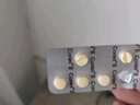 【原研進(jìn)口】可力洛 鹽酸貝尼地平片 8mg*7片/盒 5盒裝 曬單實拍圖