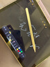 【美國MFI認(rèn)證】二代華強(qiáng)北電容觸控筆apple pencil蘋果平板ipad10/11/pro/air4/5/6/7手寫觸屏筆 【官配三代Pro】磁吸C口快充丨傾斜壓感 【2025新升級(jí)全功能】防誤 曬單實(shí)拍圖