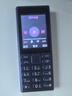 諾基亞（NOKIA）125 4G全網(wǎng)通移動聯(lián)通電信廣電 2.4英寸 老人老年按鍵直板學(xué)生兒童備用手機 雙卡雙待 藍色 曬單實拍圖