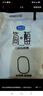 君樂(lè)寶 簡(jiǎn)醇 0蔗糖 150g *12袋 低溫酸奶酸牛奶 源頭直發(fā) 包郵 曬單實(shí)拍圖