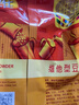 維維維他型豆奶粉760g*2袋營養(yǎng)早餐燕麥伴侶沖飲代餐線下同款 曬單實(shí)拍圖