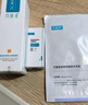 可復美重組膠原蛋白修復敷料敏感肌創(chuàng)面保護愈合乳液狀R型40g 曬單實拍圖