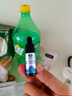 佐卿精華液8%濃度氨甲環(huán)酸傳明酸淡化黑色素痘印去黃提亮膚色補(bǔ)水5ml 氨甲環(huán)酸精華液5ml 5ml 曬單實(shí)拍圖