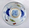 立姿（lizi）外骨骼助力行走器膝蓋助力器老年人膝關(guān)節(jié)固定支具左右通用單只裝 曬單實拍圖