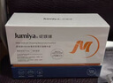 綻媄婭球PDRN能量棒次拋DNA鈉集致塑修保濕緊致抗皺精華液30支生日禮物 曬單實(shí)拍圖