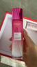 歐萊雅（LOREAL）套裝清潤葡萄籽護膚品補水保濕提亮水乳面霜化妝品禮物送女生 3】葡萄籽水乳套裝（實力推薦） 曬單實拍圖