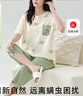 貓人女士睡衣女【帶胸墊可外穿】純棉防螨抑菌卡通恐龍印花家居服L 曬單實(shí)拍圖