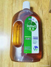 滴露（Dettol）消毒液衣物除菌液洗衣消毒水1.8L殺菌除螨 家居寵物消毒除菌  曬單實(shí)拍圖