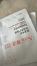 雅漾（Avene）【樊振東同款】專研修護(hù)霜40ML*2輕潤速修霜舒緩泛紅保濕乳液面霜 曬單實拍圖