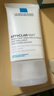 理膚泉MAT乳40ml 水楊酸清痘控油油痘肌收縮毛孔保濕乳液護(hù)膚品生日禮物 曬單實(shí)拍圖