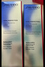 資生堂（SHISEIDO）第二代悅薇清爽水乳套裝 美白淡斑抗老緊致護(hù)膚品 生日禮物送老婆 曬單實(shí)拍圖