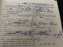 【正版全新】朱圣庚生物化學(xué)第4版同步輔導(dǎo)與習(xí)題集 朱圣庚生物化學(xué)第四版習(xí)題全解考研輔導(dǎo) 上冊下冊合訂本 考研輔導(dǎo)考研真題習(xí)題集 朱圣庚生物化學(xué)(第4版)同步輔導(dǎo)與習(xí)題集 曬單實(shí)拍圖