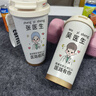 謫仙閣819中國醫(yī)師節(jié)創(chuàng)意禮物實用保溫杯定制醫(yī)院logo送醫(yī)生護(hù)士咖啡杯 316內(nèi)膽咖啡杯-YS01 曬單實拍圖