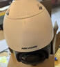 HIKVISION海康威視監(jiān)控器攝像頭400萬2K高清360°云臺(tái)旋轉(zhuǎn)智能室外防水變焦網(wǎng)線供電紅外巡航球機(jī)4423IW-DE 曬單實(shí)拍圖