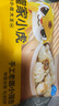 皇家小虎嵊州風味手工老面小籠包2斤/約40個 早餐包子半成品食品 源頭直發(fā) 曬單實拍圖