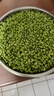 速凍新鮮毛豆仁毛豆粒蠶豆青豌豆什錦菜蔬菜料理鎖鮮毛豆批發(fā) 4斤青豌豆(新貨) 曬單實(shí)拍圖