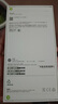 Apple/蘋果 iPhone 16（A3288）128GB 粉色 支持移動聯(lián)通電信5G 雙卡雙待手機 曬單實拍圖