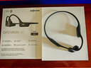 韶音舒適圈OpenRun Air S803骨傳導(dǎo)藍(lán)牙耳機(jī)運(yùn)動耳機(jī)開放式耳機(jī)跑步不入耳 石墨黑 曬單實(shí)拍圖