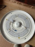 Yeelight易來led全光譜吸頂燈客廳臥室接入米家APP靈犀3.0C500【包安裝】 曬單實(shí)拍圖