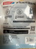 德莎tesa強力雙面膠帶高粘度無(wú)痕汽車(chē)尾翼擺件ETC專(zhuān)用粘膠貼墻面瓷磚耐高溫防水固定背膠6311 3m*20mm 1卷裝 曬單實(shí)拍圖