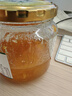 全南蜂蜜柚子茶580g  韓國(guó)原裝進(jìn)口果醬VC水果茶 搭配早餐冷熱沖飲0脂 曬單實(shí)拍圖