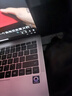 【99成新】華為MateBook Pro 柔光版筆記本電腦 OLED護眼云晰柔光屏 鴻蒙操作系統 970g超輕薄長(cháng)續航32GB 1TB宣白 曬單實(shí)拍圖