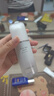 蘭芝（LANEIGE）隔離隔離霜防曬遮瑕修飾膚色雪紗妝前隔離乳學(xué)生 綠色隔離（ 修飾泛紅冷白） 30ml 曬單實拍圖