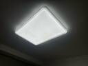 惠普客廳大燈吸頂燈普瑞護(hù)眼LED大氣輕奢風(fēng)中山全屋燈具套餐包安裝 曬單實拍圖