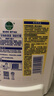 滴露（Dettol）衣物除菌液 消毒液 檸檬3L 99.9%殺菌除螨內(nèi)衣兒童衣物可配洗衣液 曬單實拍圖