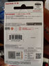 閃迪（SanDisk）64GB USB3.2 U盤 CZ550黑色 讀速100MB/s 安全加密 數(shù)據(jù)恢復(fù) 學(xué)習(xí)辦公電腦車載 高速大容量優(yōu)盤 曬單實(shí)拍圖