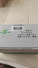 嘉實(shí)多磁護(hù)5w-40全合成機(jī)油 5w-30汽車保養(yǎng)機(jī)油 潤滑油SN級汽機(jī)油 磁護(hù)5W40 6L 曬單實(shí)拍圖