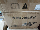 德立士220V鼓風(fēng)機(jī)大功率工業(yè)吹風(fēng)機(jī)電動(dòng)暴風(fēng)機(jī)清灰除塵吹灰機(jī)電動(dòng)農(nóng)具 曬單實(shí)拍圖